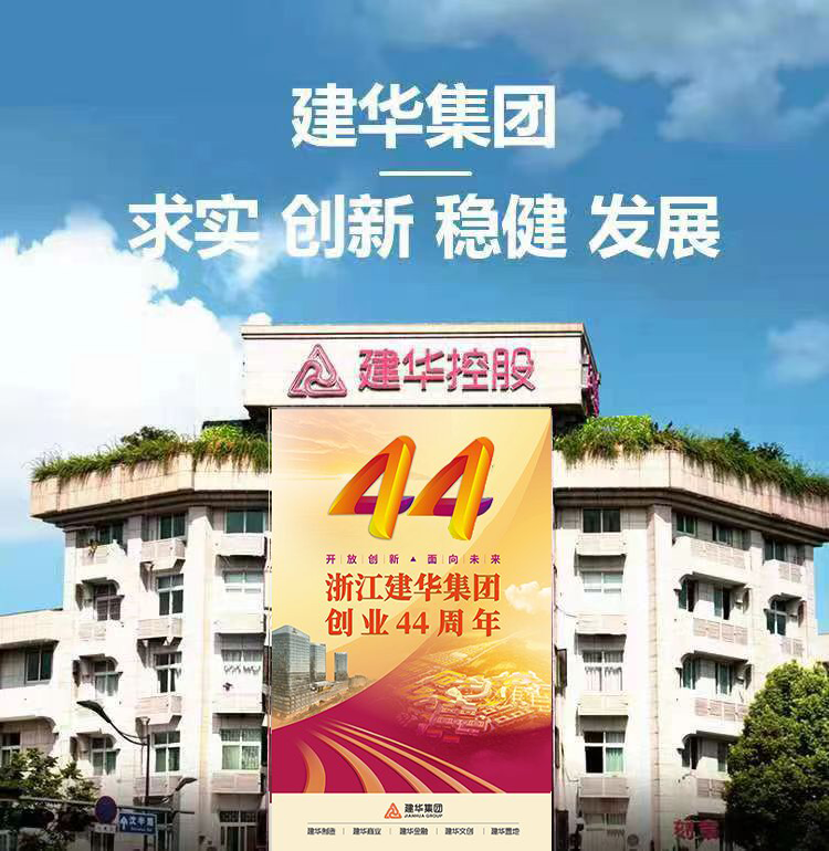 SBOBET利记移动端1